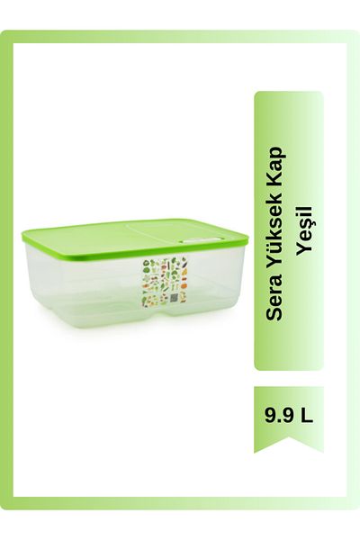 Tupperware Green High Cap Greenhouse 9.9 L