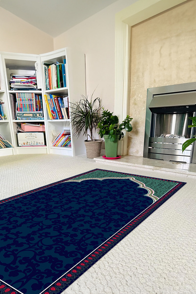 Napoli Home Covoraș de rugăciune lavabil, imprimat digital, cu bază anti-alunecare, cadou pentru mireasă