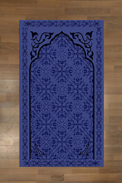 Napoli Home سجادة صلاة مطبوعة رقميًا بقاعدة غير قابلة للانزلاق وقابلة للغسل، ...