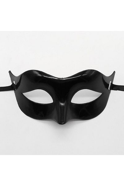 KAYAMU Black Color Masquerade Costume Party Venetian Ball Mask