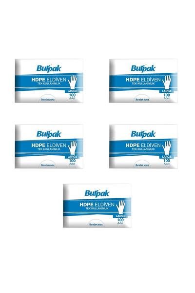 Burpak قفازات HDPE للتنظيف التجاري شفافة للاستعمال مرة واحدة / مقاس كبير / 5 ...