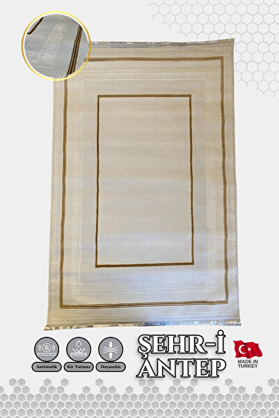 Fix Carpet Şehr-i Antep Modern Gold Desenli Polip Polyester Halı-019