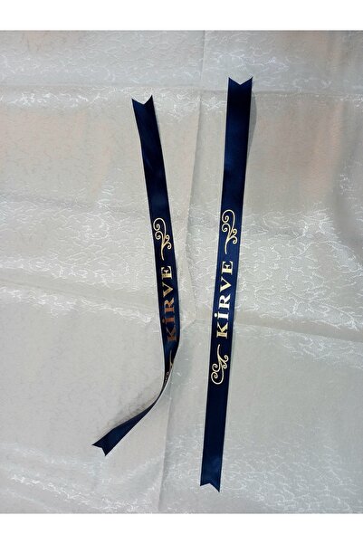 Hobigram Κορδέλα με μανίκια Navy Blue, Oversleeve, 1 τεμάχιο, Κορδέλα με μανίκια – Κορδέλα, Κομψό σχέδιο – Κορδέλα