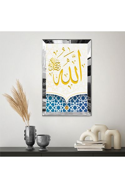 Zevahir Mobilya Dekorasyon Masă unică din MDF cu cadru din plexiglas cu oglindă argintie și scris Allah