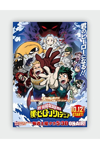 fırsatlar diyarı My Hero Academia - Kahramanlık Akademim Anime Hd Manga Duvar...