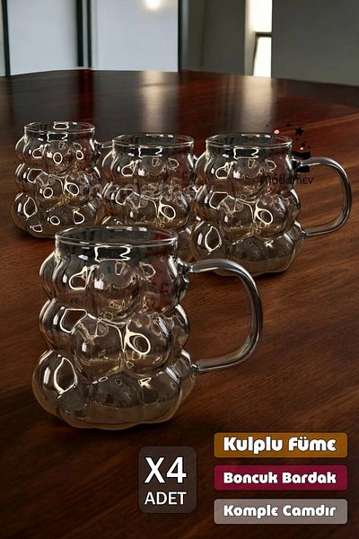 Madamev 4-Piece Smoked Handle Grape Grain Bead Shaped Glass Cup 350ml Heat Resistant Coffee Presentation Cup