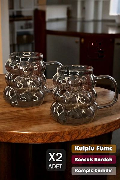 Madamev 350ml Heat Resistant 2-Piece Smoked Grape Grain with Handles - Bead Shaped Glass Cup