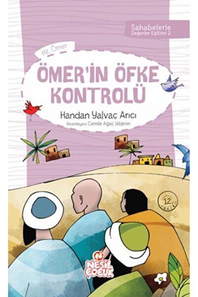 Nesil Çocuk Yayınları السيطرة على غضب العمر -