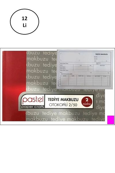 Pastel A5 Autocopy Treatment Receipt - 14x20 Cm, 2 Nüsha, 50 Asıl 50 Suret, 2/50 12 Pack