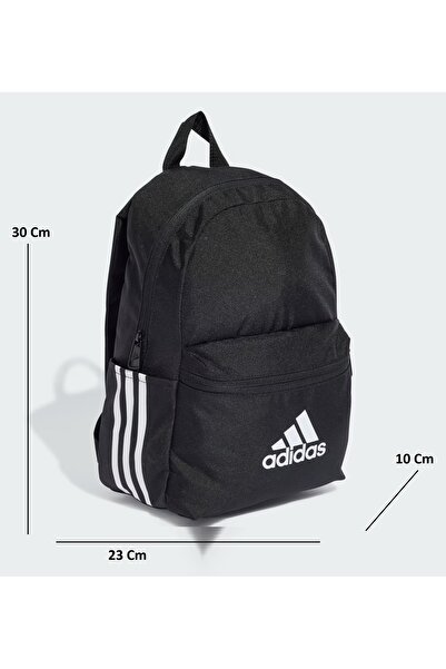 adidas Σακίδιο πλάτης μικρού μεγέθους 30x25 εκ. Μικρό μέγεθος Clas