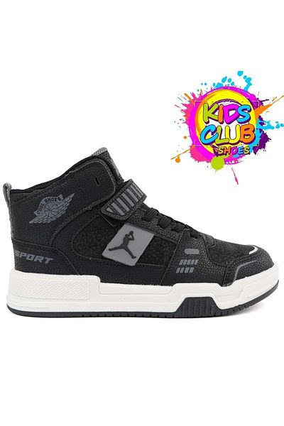 KCMN Cool King Jorans - Ορθοπεδικά Unisex Παιδικά Αθλητικά Παπούτσια, Ψηλό Τοπ, Μαύρο