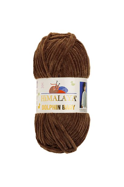 Himalaya Dolphin Baby - 100 γρ. 120 μ.