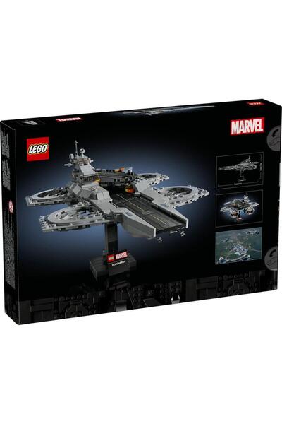 LEGO أبطال خارقون 76295 الطائرة الهليكوبتر المنتقمون