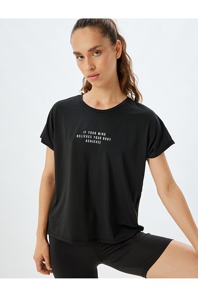 Koton Comfortable Fit - Slogan Printed Crew Neck Sports T-Shirt