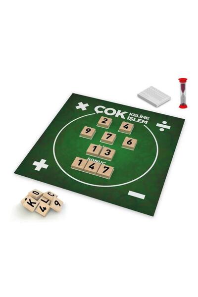 Redka Multi-Word Multi-Process Game Rd5453