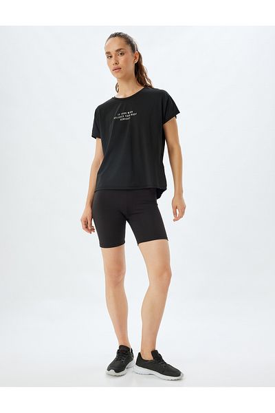 Koton Comfortable Fit - Slogan Printed Crew Neck Sports T-Shirt