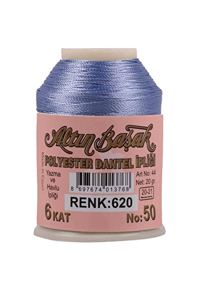 Marsilyan تطريز Altınbaşak وخيط دانتيل 20 جرام - رويالكس - رقم: 620