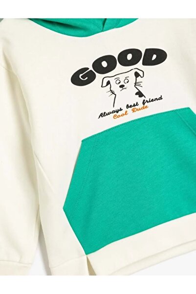 Koton Erkek Bebek Kapşonlu Sweat 5WMB10149TK EKRU