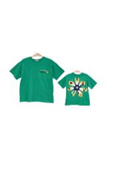 Çikoby Boy's Tshirt - Çikobay Green