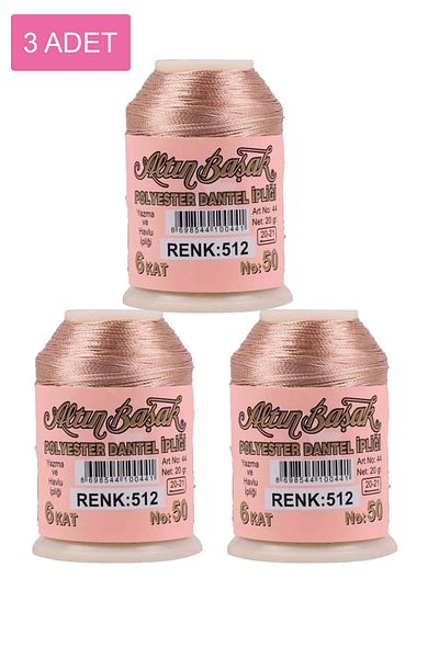 Royaleks 3 Pieces of Gold Spike and Lace Rope 20 g - Royaleks - No: 512