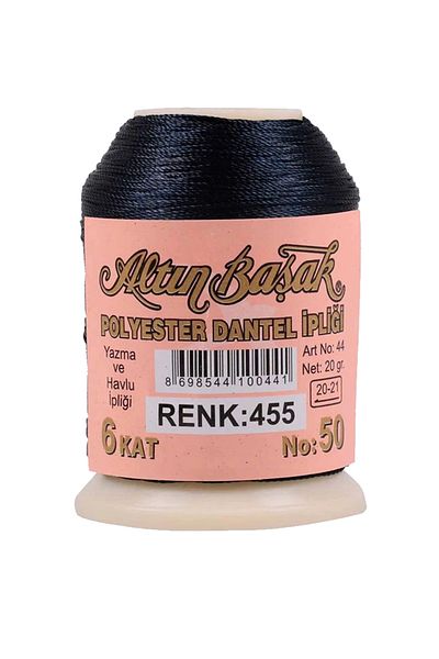 NEZADE STORE Altınbaşak Needlework and Lace Thread 20 Gr - Royaleks - No: 455
