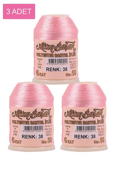 NEZADE STORE 20 gr Royaleks Gold Spike 3 Pieces of Needlework and Lace Thread - No: 038