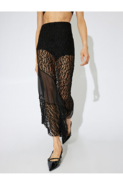 Koton X Zeynep Bastık - Leopar Desenli Midi Boy Asimetrik Transparan Dantel Etek