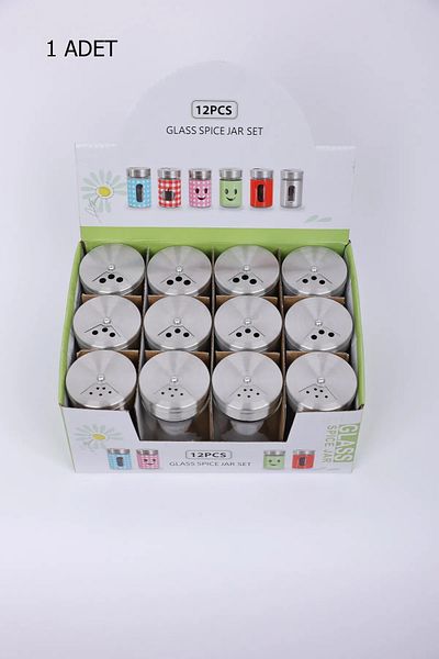LalMagaza Glass Spice Rack with Iron Lid 1 Piece Royaleks-MTR-2203-06