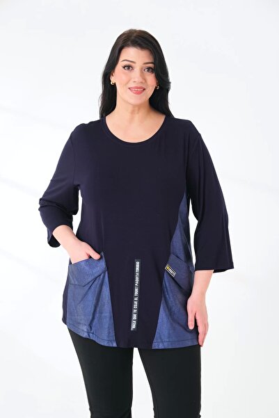 Lady Majestic Γυναικεία μπλούζα μεγάλου μεγέθους με δερμάτινη λεπτομέρεια τσέπης