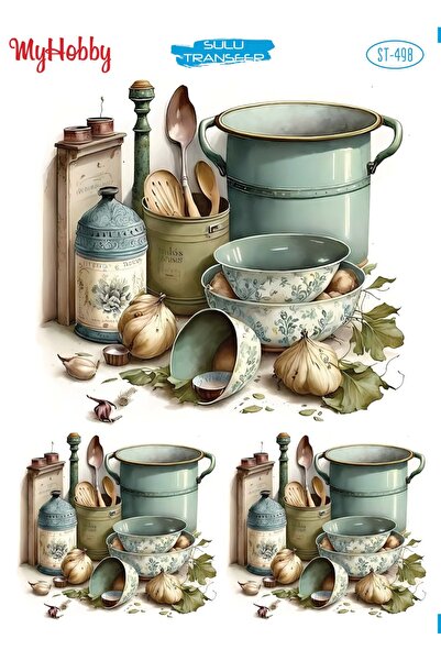 MyHobby نموذج ST498 لنقل المياه - 25x35 سم