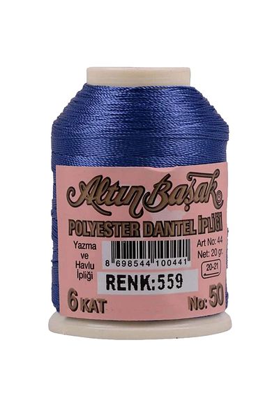 Royaleks Altınbaşak Needlework and Lace Thread 20 Gr - Royaleks - No: 559