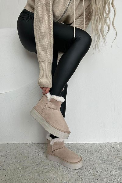 STRASWANS Nova Women's Fur Detail Suede Ankle Boots Beige