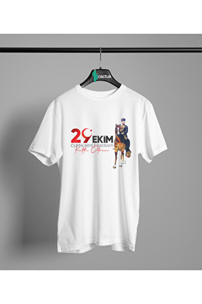 CACTUS COLLECTION 29 OCTOBER TRIUC IMPRIMAT ATATURK