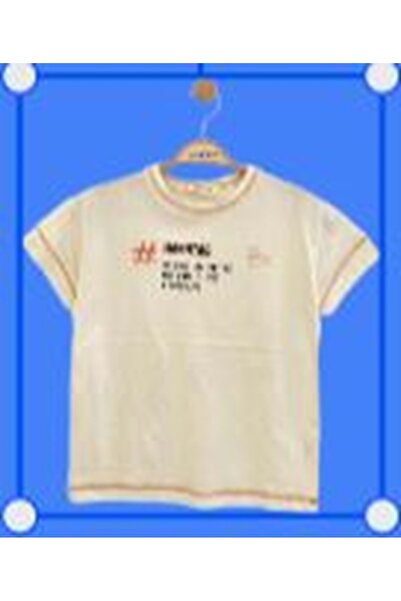 Çikoby Boy's Tshirt Ecru