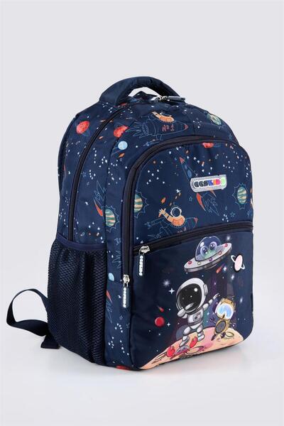ÇÇS 51736 School Bag