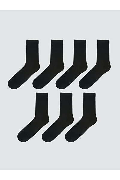 LC Waikiki Lcwk Basic Boy's Socket zokni 7 db