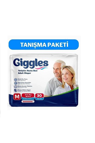 giggles Adult Waist Tie Patient Diapers Medium 30 Pieces 1 Pack 30 Pieces