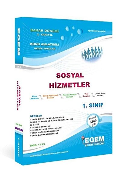 AÖF 1. Sınıf Sosyal Hizmetler Bahar Dönemi 2. Yarıyıl Konu Anlatımlı Soru Bankası