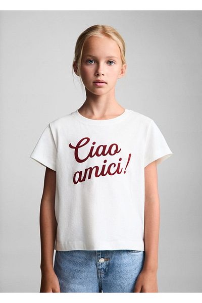 MANGO Kids T-shirt με βαμβακερά σχέδια