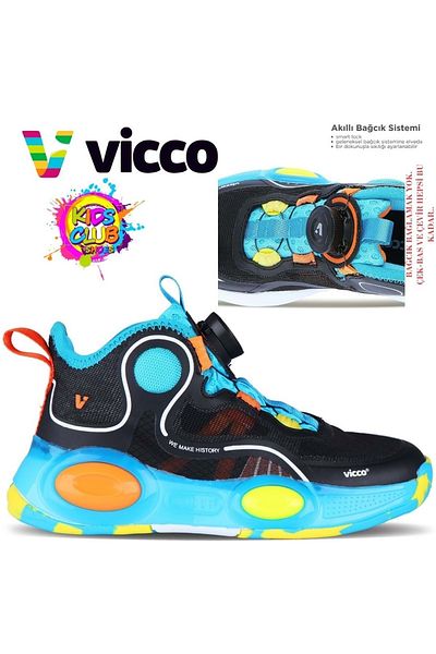 Vicco Daxi Smart Lacing Mechanism Pantofi sport ortopedici Pantofi de baschet pentru copii Negri