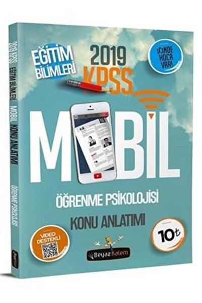 Beyaz Kalem Yayınları 2019 Eğitim Bilimleri Öğrenme Psikolojisi Konu Anlatımlı / Beyaz Kalem Yayınları / 9789752415935