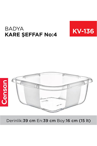 OEM Square Transparent Basin 1 Piece No 4 Royaleks-E167