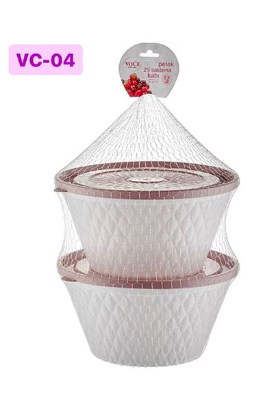 Ceet Markets Smk Honeycomb Double Storage Container 2 Lt Royaleks-Vc-004