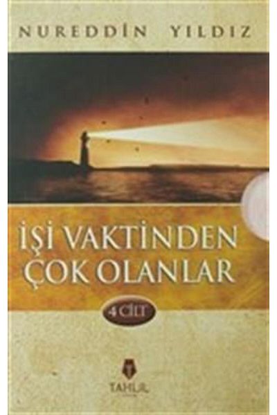 Tahlil Yayınları أولئك الذين يقضون وقتًا أكبر في العمل (4 كتب)