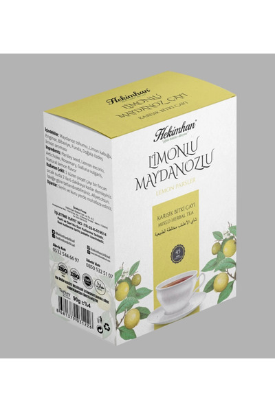 Hekimhan Parsley lemon tea 45-piece filter bag