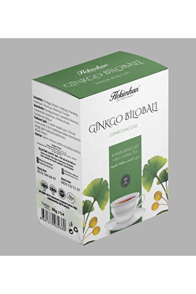 Medite Organik شاي الأعشاب المختلط مع الجنكة بيلوبا 45 قطعة