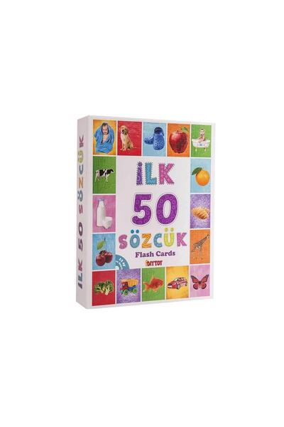 Diytoy كتاب البطاقات: أول 50 كلمة