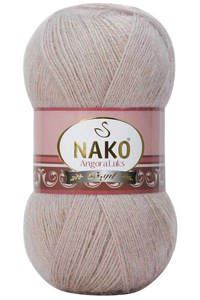 aysugün 1 Piece Angora Luxury Hand Knitting Yarn Pink Gray 3079