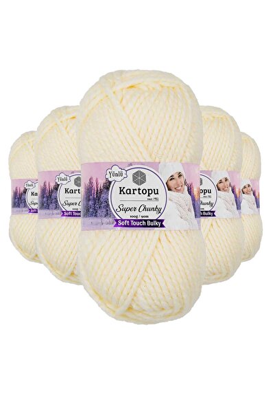 NW NessiWorld 5 τεμάχια Super Chunky Thick Winter Hand Knitting Yarn 100 Gr K034