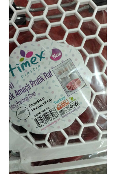 Mestore رف المطبخ منظم الأكواب رف الأكواب منظم خزانة الملابس الداخلية 14x30x1...